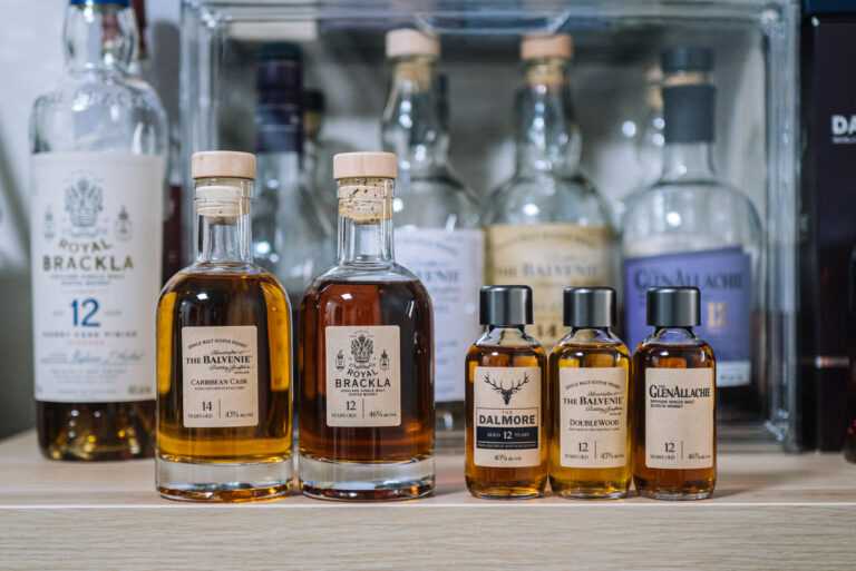 위스키 바이알 소분