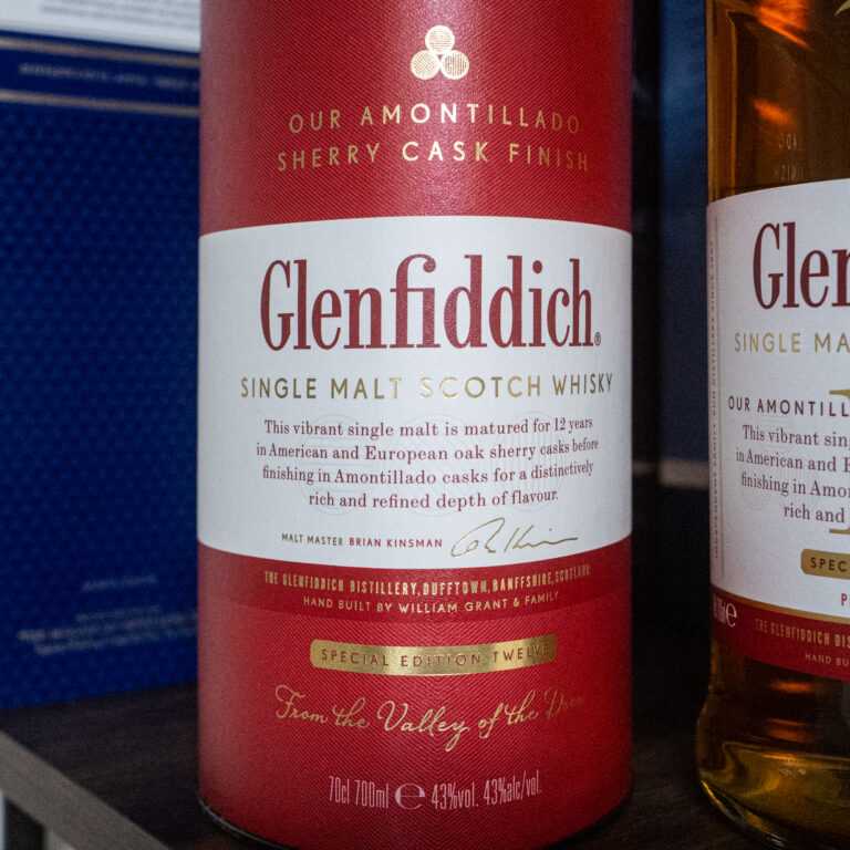 글렌피딕 12년 쉐리 캐스크